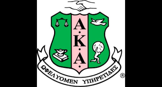Phi Omega celebrates AKA Founders’ Day